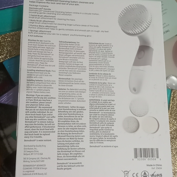 DermaBrush - Picture 4 of 4